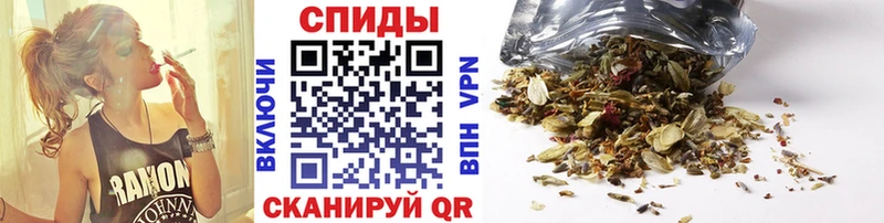 Бутират оксибутират  Чулым 