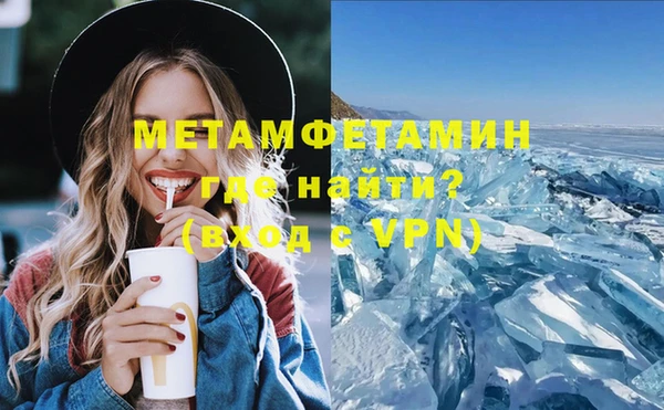 PSILOCYBIN Баксан