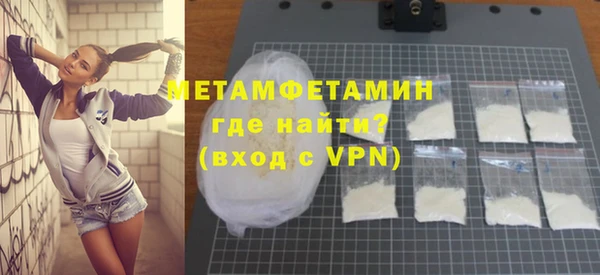 mdpv Беломорск