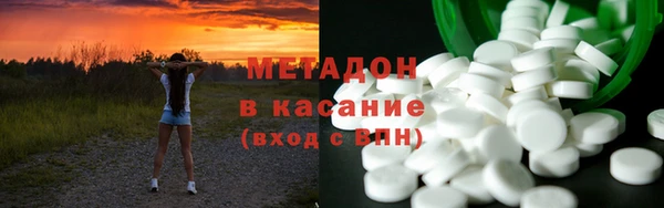 меф VHQ Балахна