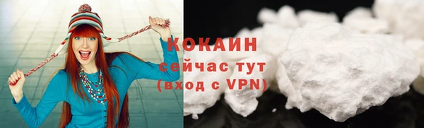 меф VHQ Балахна