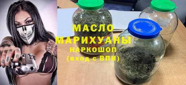 меф VHQ Балахна