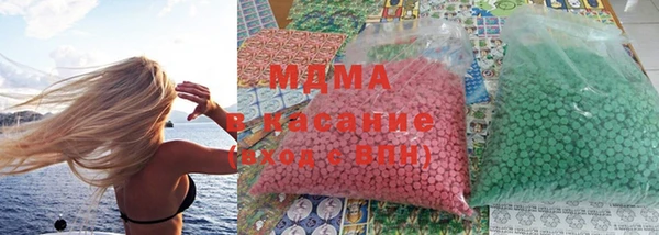 меф VHQ Балахна
