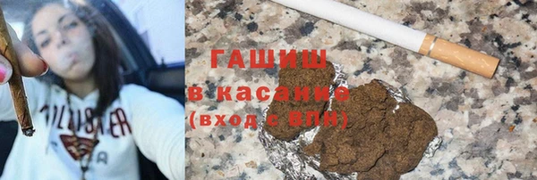 меф VHQ Балахна
