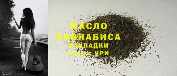 PSILOCYBIN Баксан