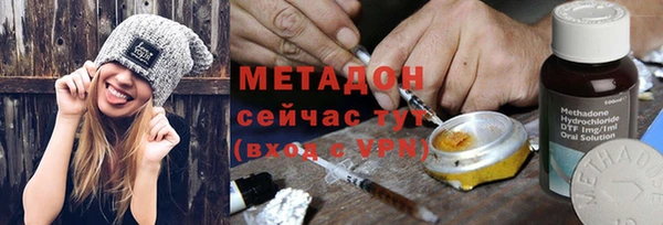 PSILOCYBIN Баксан