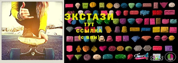 меф VHQ Балахна