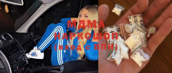 меф VHQ Балахна